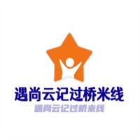 遇尚云記過橋米線加盟