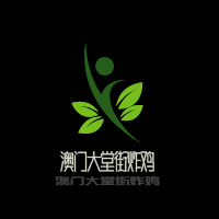 澳門(mén)大堂街炸雞加盟