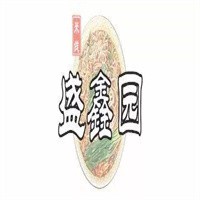 盛鑫園小鍋米線加盟