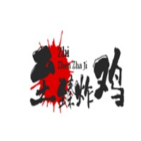 至臻炸雞加盟