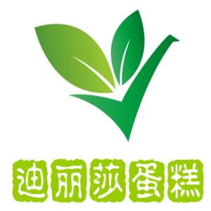 迪麗莎蛋糕加盟