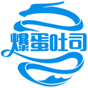 爆蛋吐司加盟