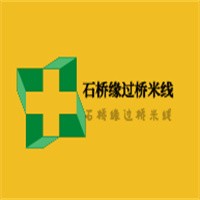 石橋緣過橋米線加盟