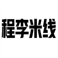 程李米線店加盟
