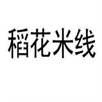 稻花米線加盟