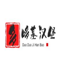多哆基漢堡加盟