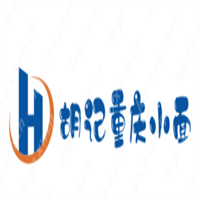 胡記重慶小面加盟