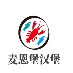 麥恩堡漢堡加盟