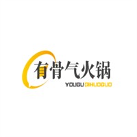 有骨氣火鍋加盟