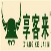 享客來牛排西餐加盟