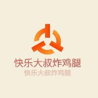 快樂大叔炸雞腿加盟