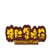 豬肚煲雞湯加盟