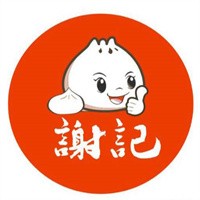 謝記餛飩加盟