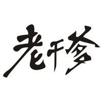 老干爹烤魚加盟