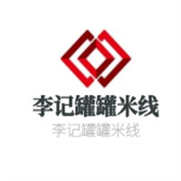 李記罐罐米線加盟