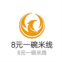 8元一碗米線(xiàn)加盟