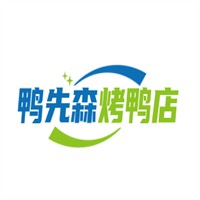 鴨先森烤鴨店加盟