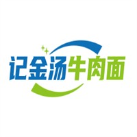 記金湯牛肉面加盟