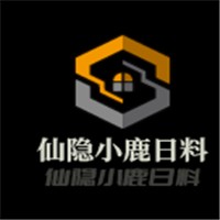 仙隱小鹿日料加盟