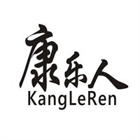 康樂人米線加盟