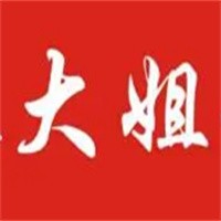 大姐家餛飩加盟
