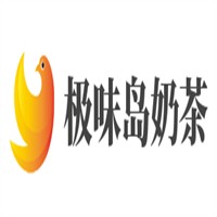 極味島奶茶加盟