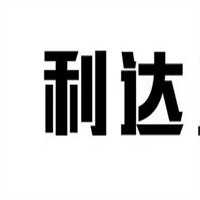 利達(dá)湯圓餛飩加盟
