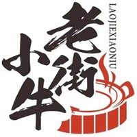 老街小牛串串香加盟