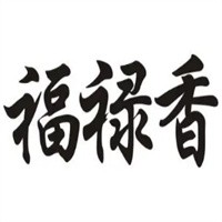 福祿香花甲米線(xiàn)加盟