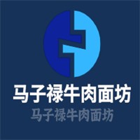 馬子祿牛肉面坊加盟