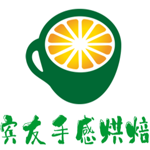 賓友手感烘焙加盟