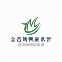 金杏烤鴨家常菜加盟