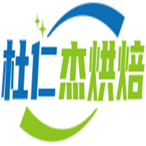 杜仁杰烘焙加盟
