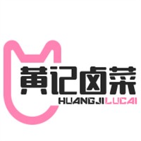 黃記鹵菜加盟