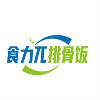 食力兀排骨飯加盟