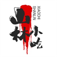 山林小吃加盟