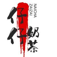 仔仔奶茶加盟