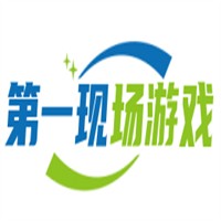 第一現(xiàn)場游戲加盟