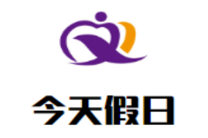 今天假日音樂餐吧加盟