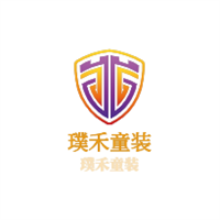 璞禾童裝加盟
