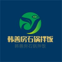 韓善房石鍋拌飯加盟