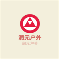 潤元戶外加盟