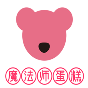 魔法師蛋糕加盟