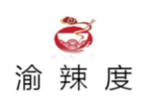 渝辣度重慶小面加盟