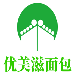 優(yōu)美滋面包加盟