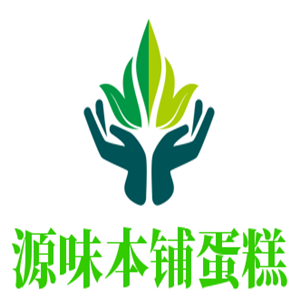 源味本鋪蛋糕加盟