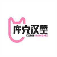 庫(kù)克漢堡加盟