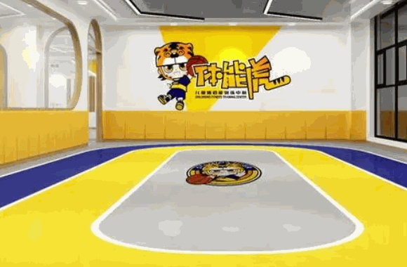 體能虎兒童體適能訓練中心