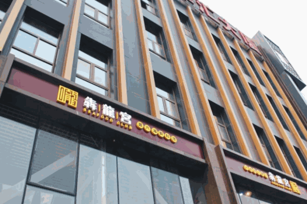 犇龍宮蒸汽海鮮加盟