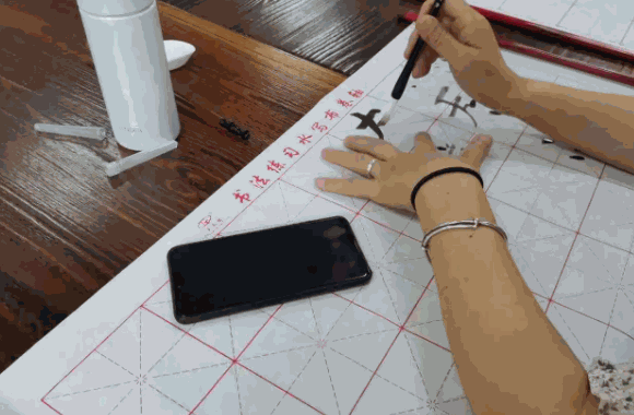 北京鋒格練字